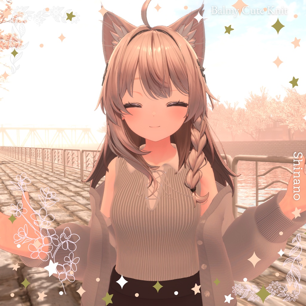 【5Avatar対応】Balmy Cute Knit『陽だまりとそよ風のニット』