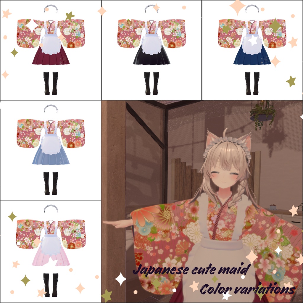 【19Avatar対応】Japanese cute maid『和風メイド』