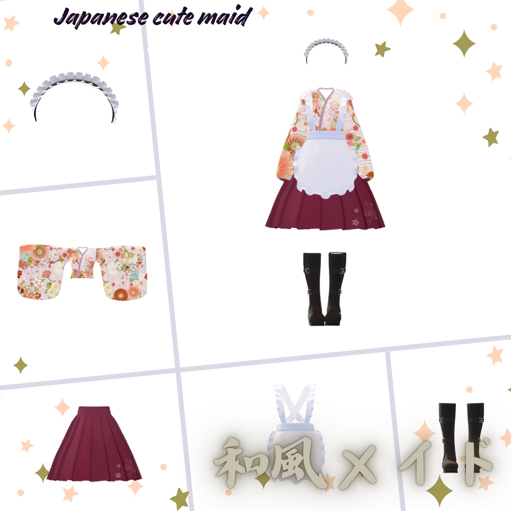 【19Avatar対応】Japanese cute maid『和風メイド』
