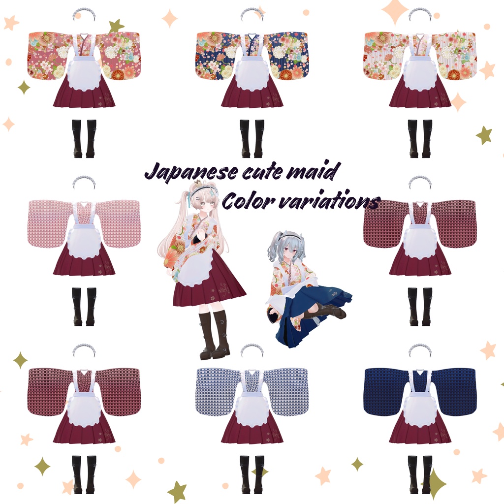 【19Avatar対応】Japanese cute maid『和風メイド』