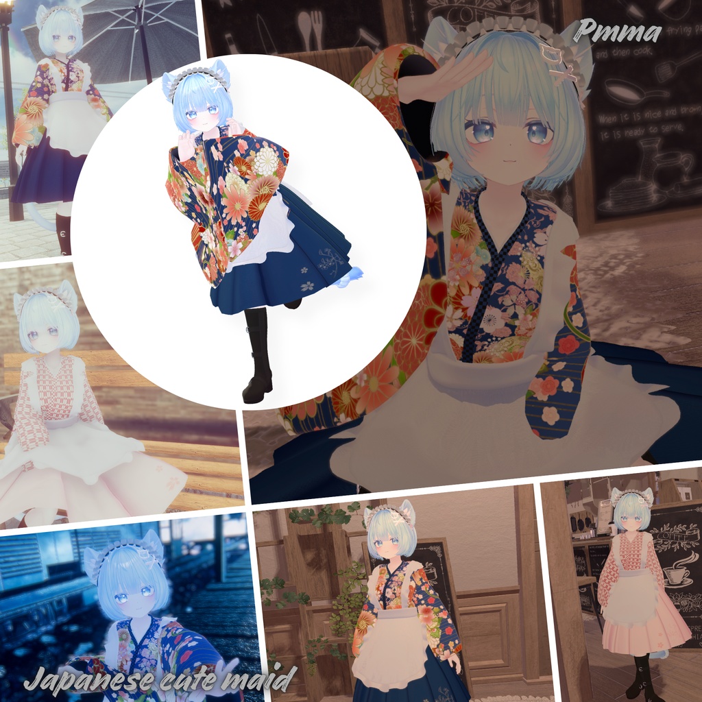 【19Avatar対応】Japanese cute maid『和風メイド』