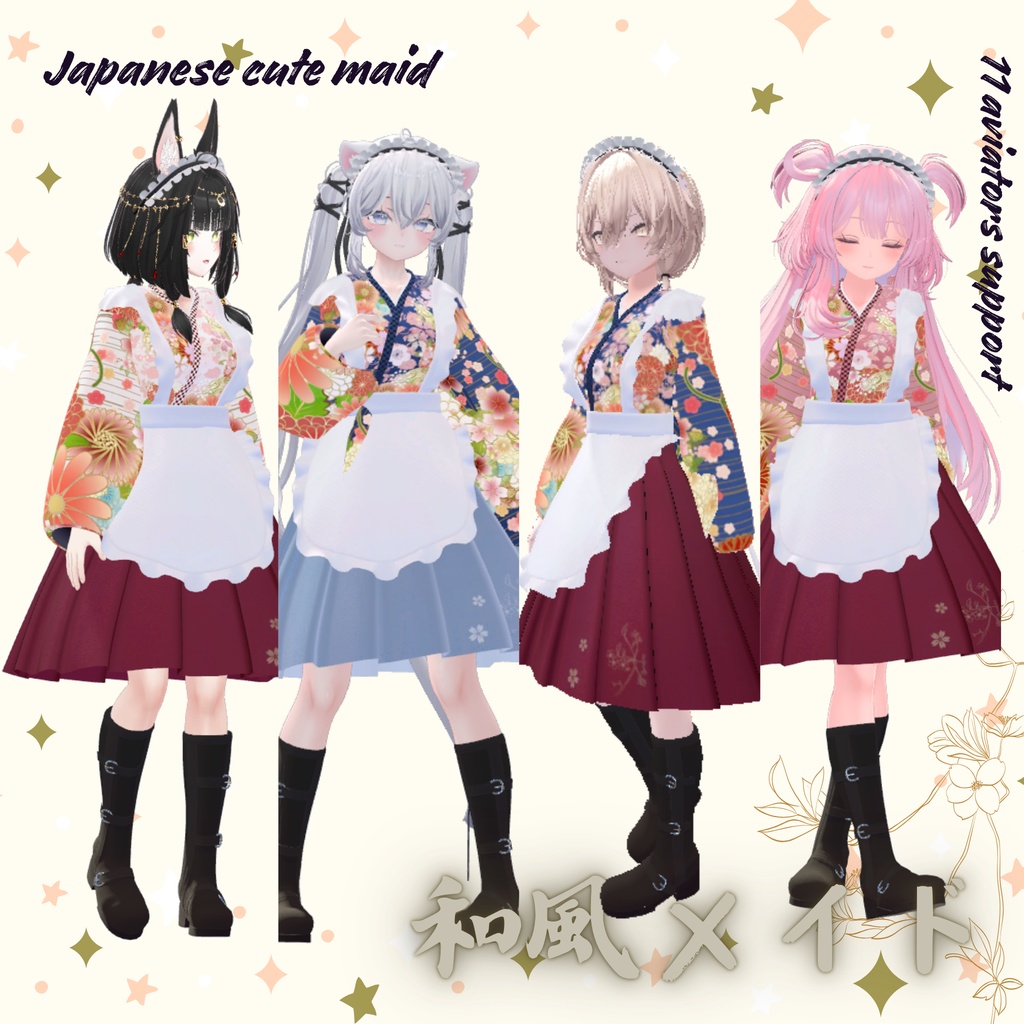 【19Avatar対応】Japanese cute maid『和風メイド』