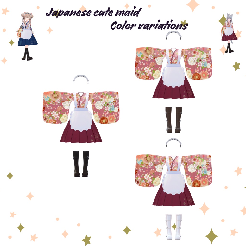 【19Avatar対応】Japanese cute maid『和風メイド』