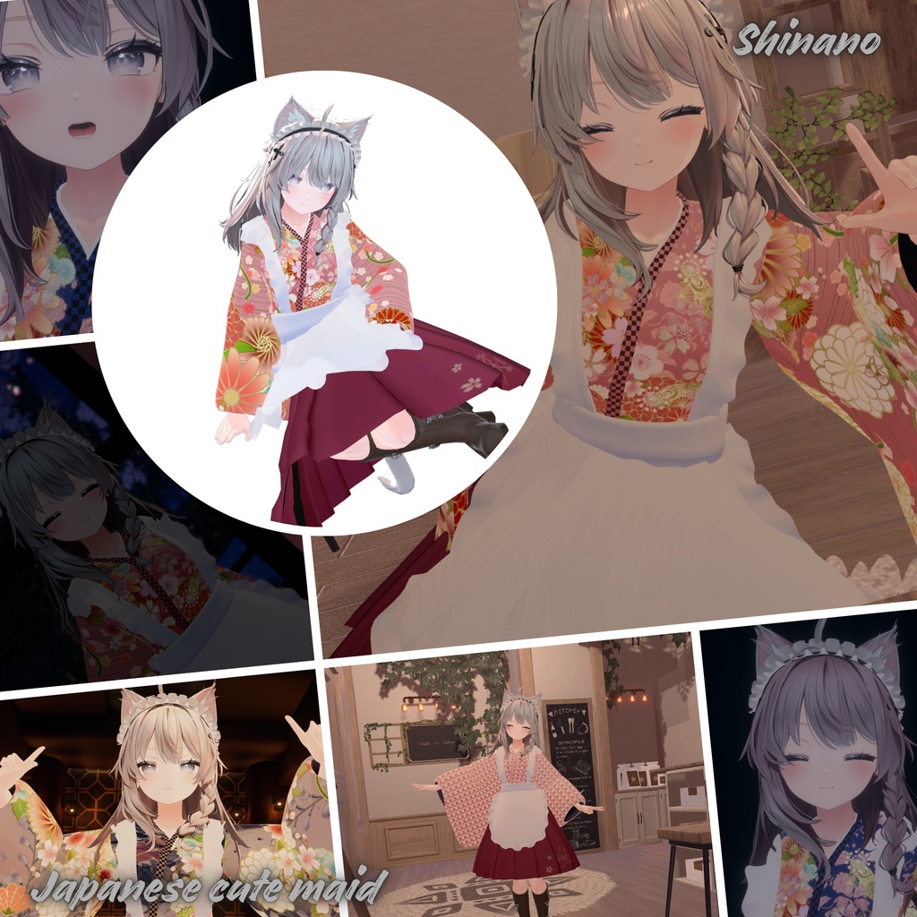 【19Avatar対応】Japanese cute maid『和風メイド』
