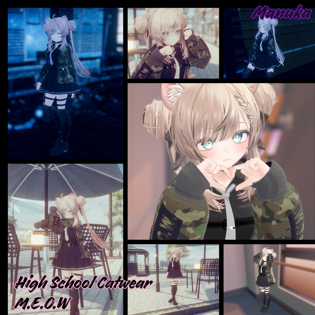 【12Avatar対応】High School Catwear M.E.O.W『制服 M.E.O.W』