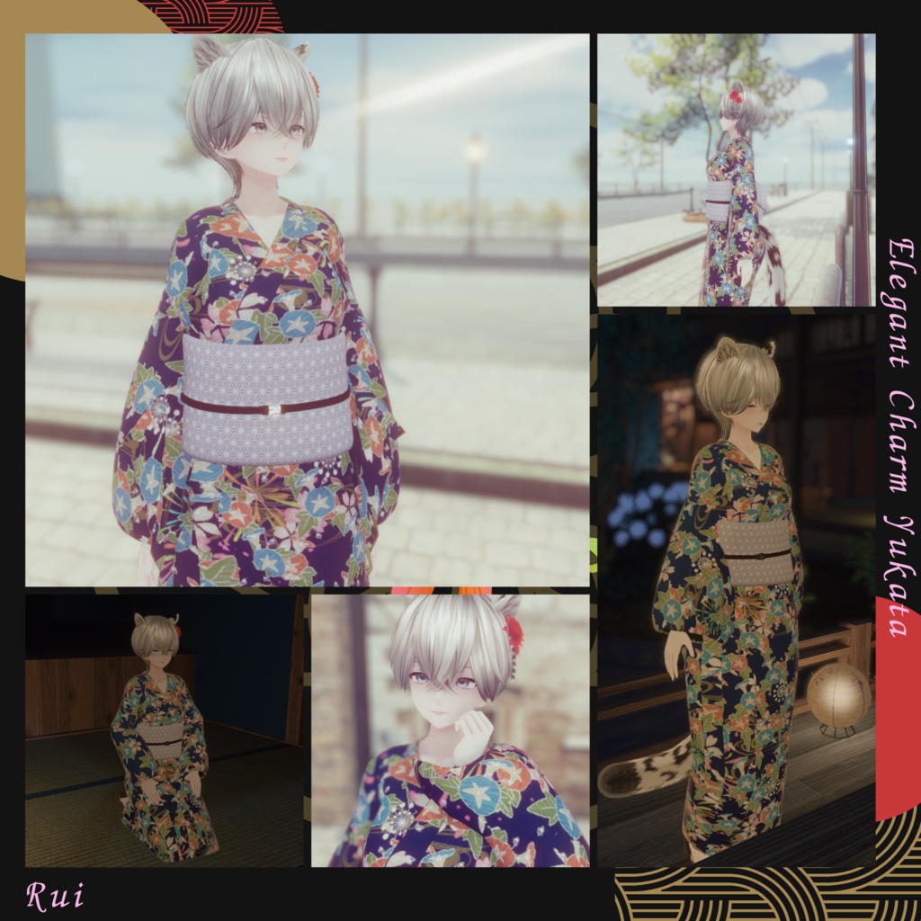 【複数Avatar対応】Elegant Charm Yukata 『浴衣-和奏-』