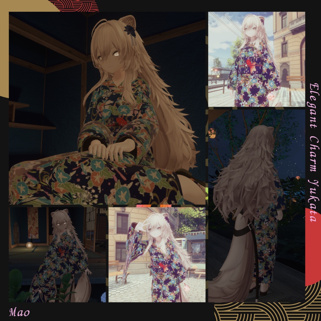 【複数Avatar対応】Elegant Charm Yukata 『浴衣-和奏-』