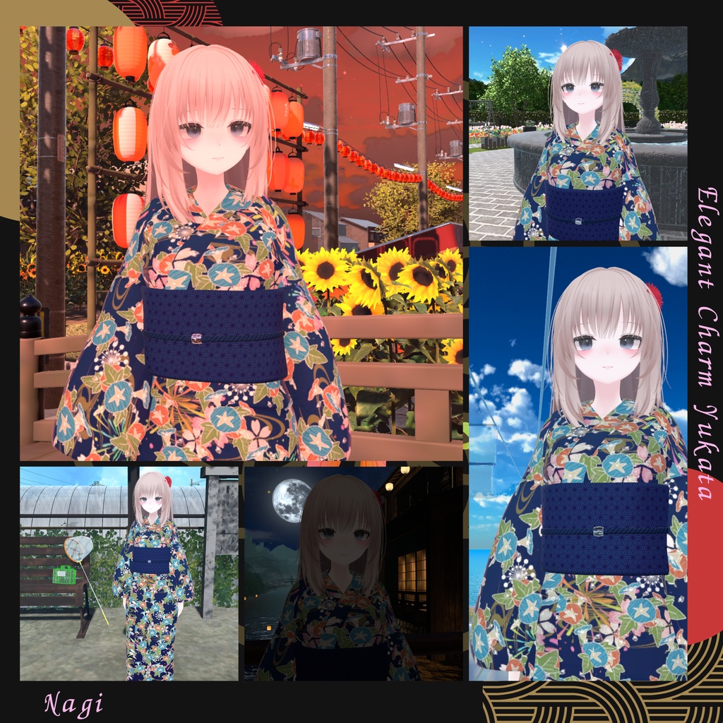 【20Avatar対応】Elegant Charm Yukata 『浴衣-和奏-』