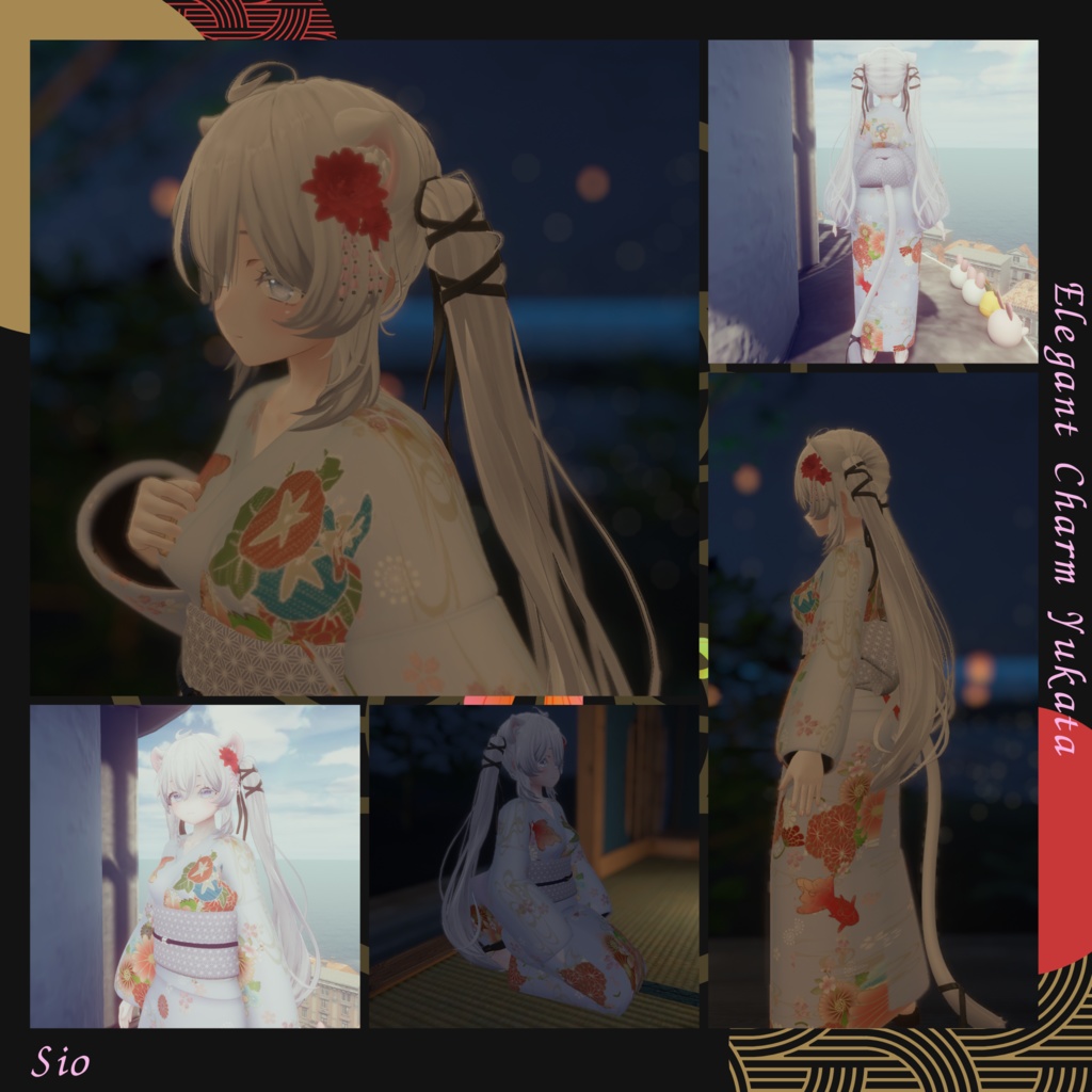 【複数Avatar対応】Elegant Charm Yukata 『浴衣-和奏-』