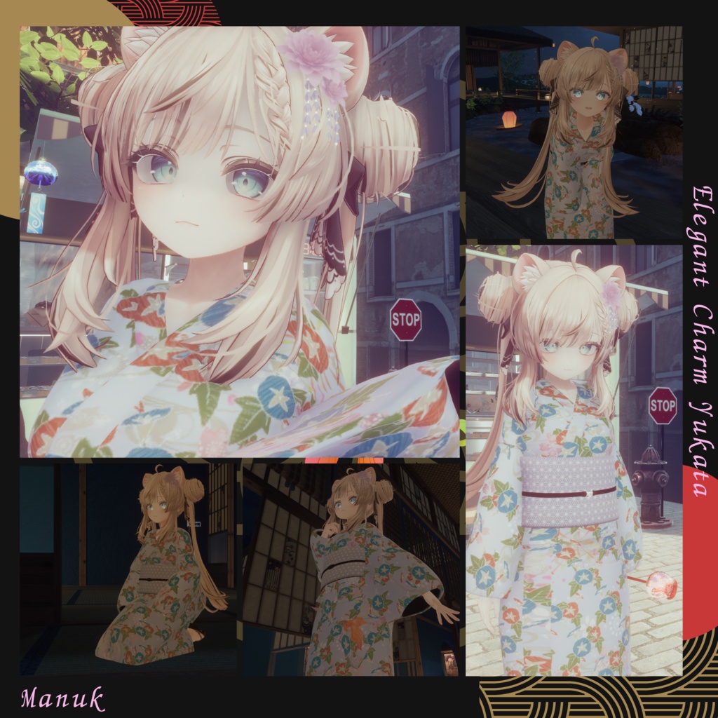 【複数Avatar対応】Elegant Charm Yukata 『浴衣-和奏-』
