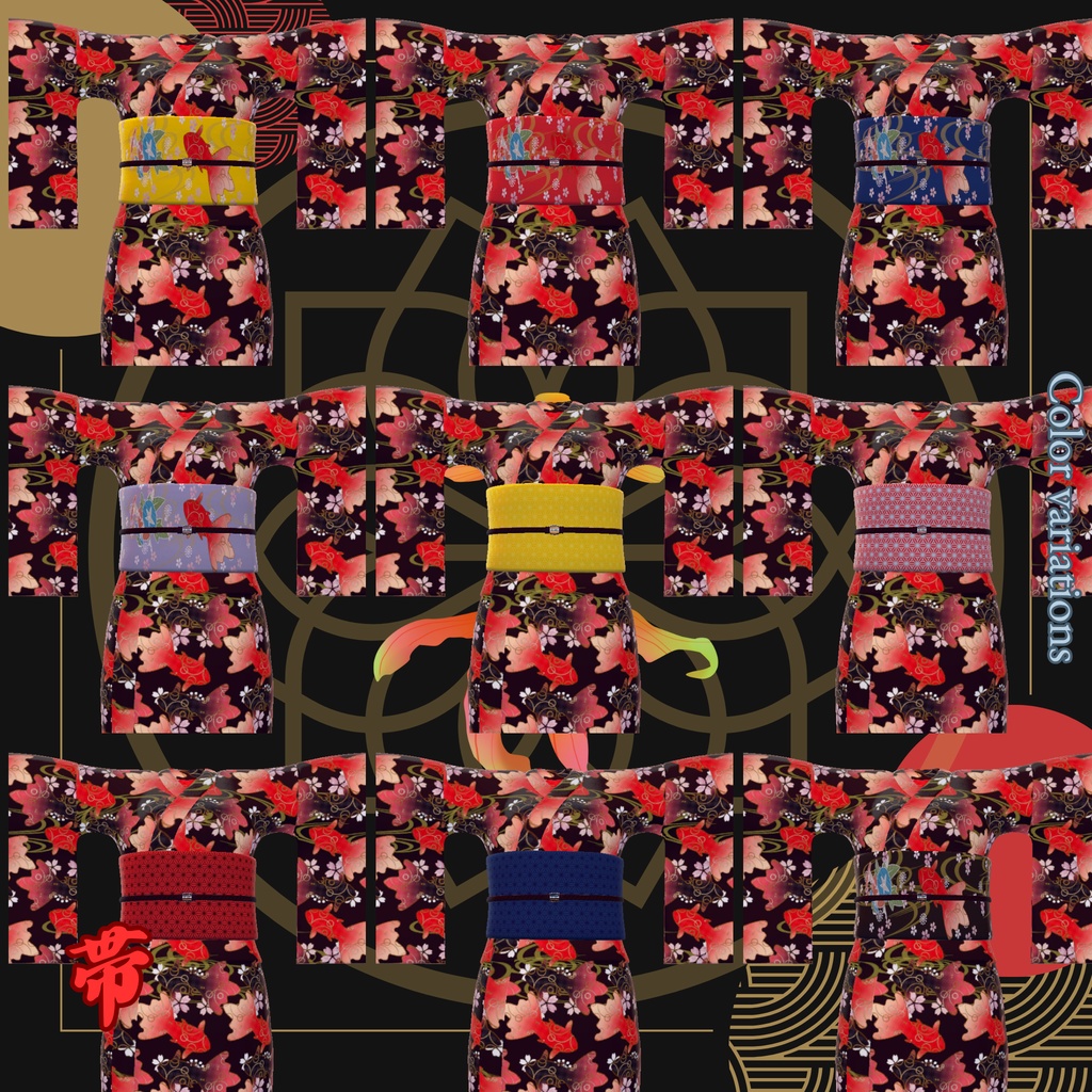 【複数Avatar対応】Elegant Charm Yukata 『浴衣-和奏-』