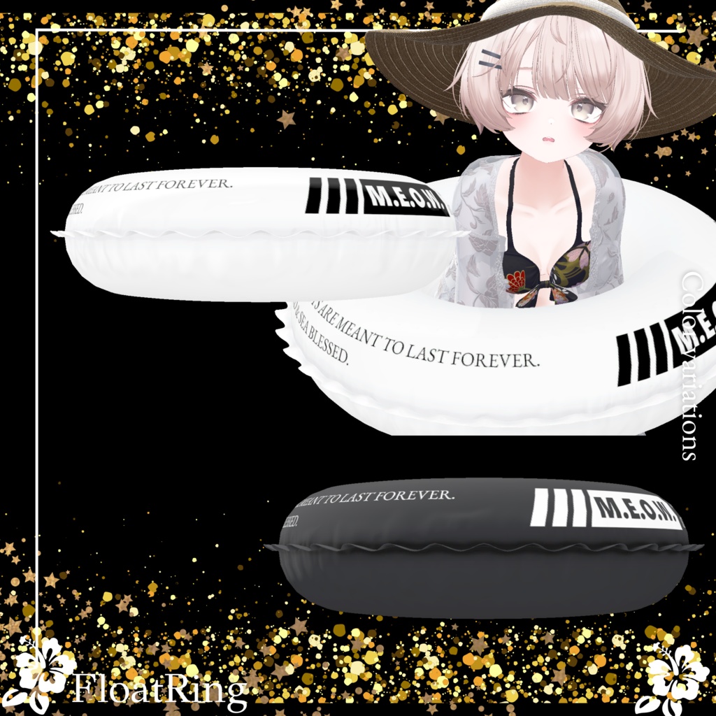 【11Avatar対応】Eclat d'Ete 『夏の輝き』