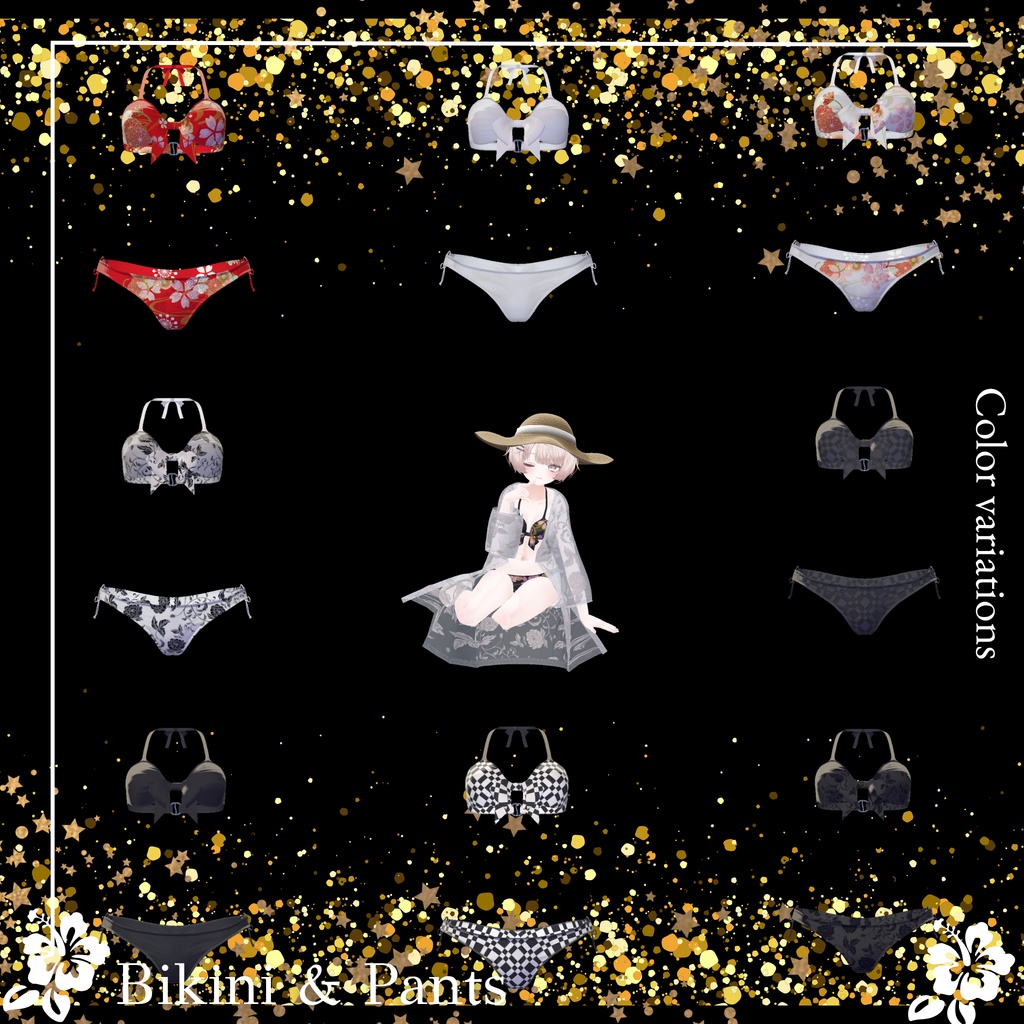 【11Avatar対応】Eclat d'Ete 『夏の輝き』