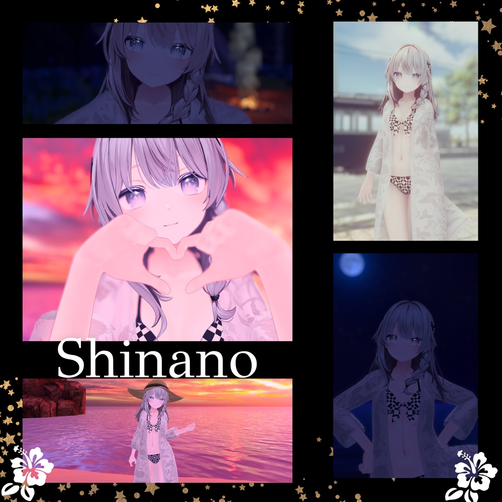 【11Avatar対応】Eclat d'Ete 『夏の輝き』