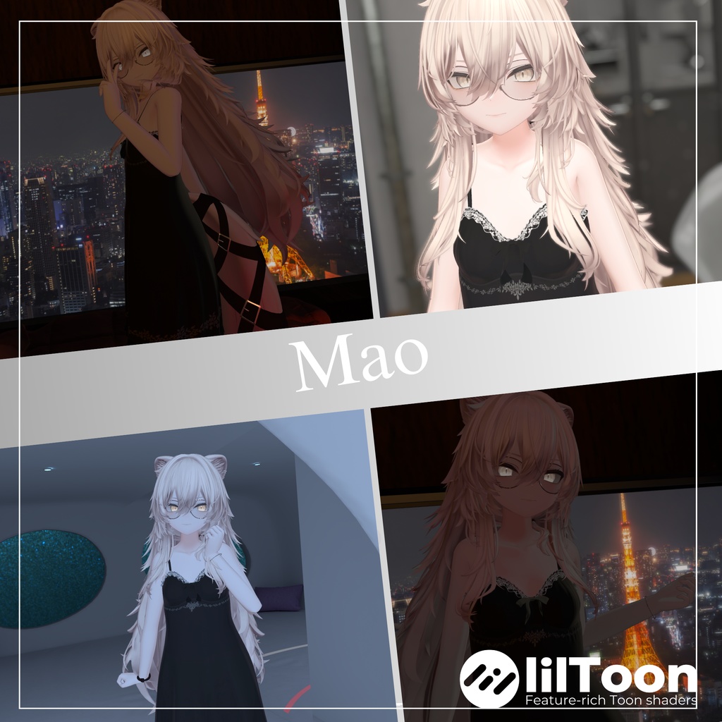 【12Avatar対応】Starlight Veil Negligee『星明かりのルームドレス』