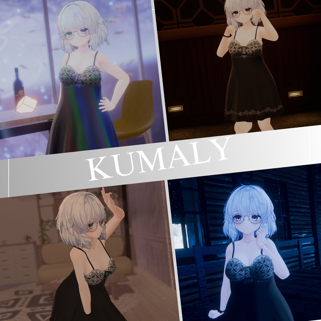 【18Avatar対応】Starlight Veil Negligee『星明かりのルームドレス』