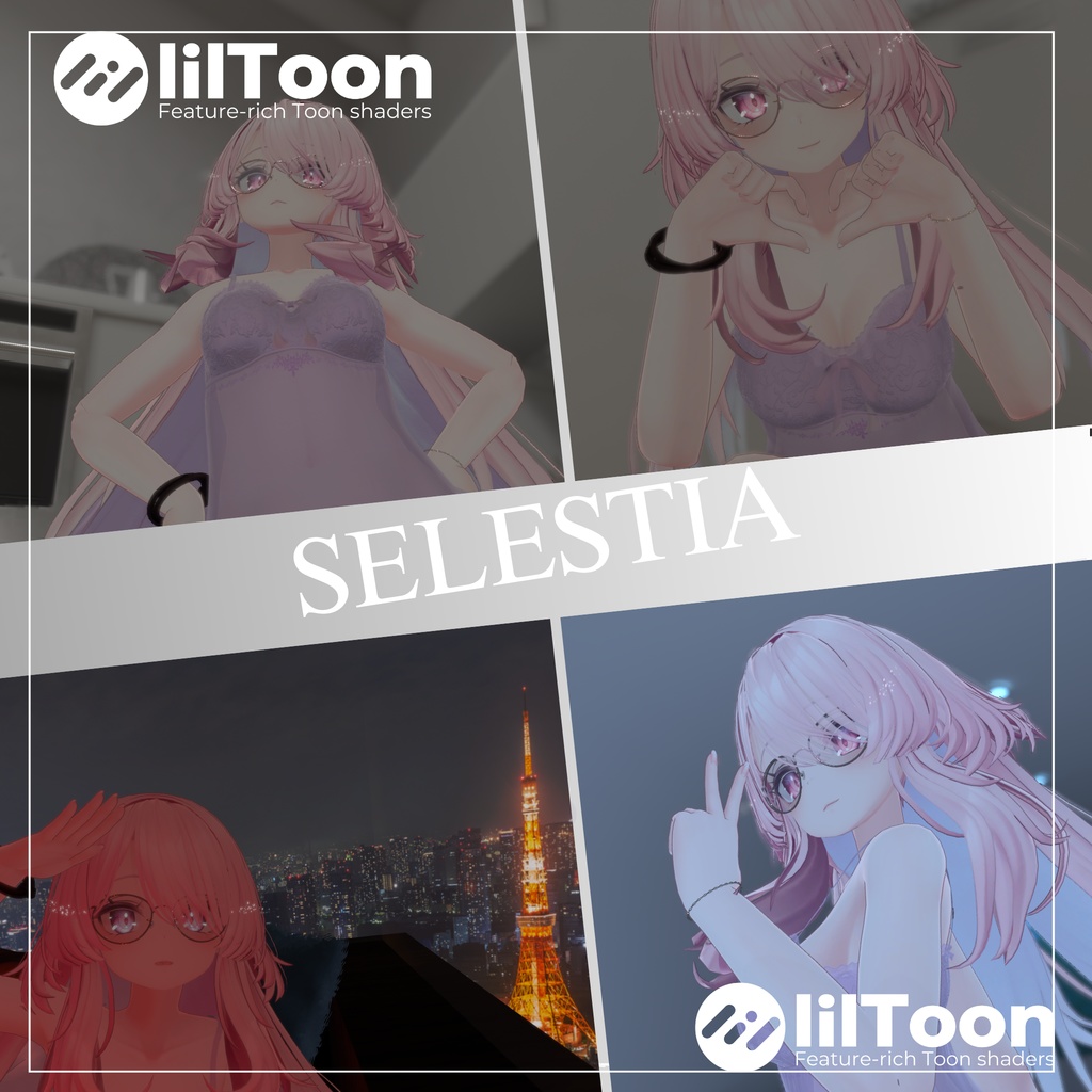 【12Avatar対応】Starlight Veil Negligee『星明かりのルームドレス』