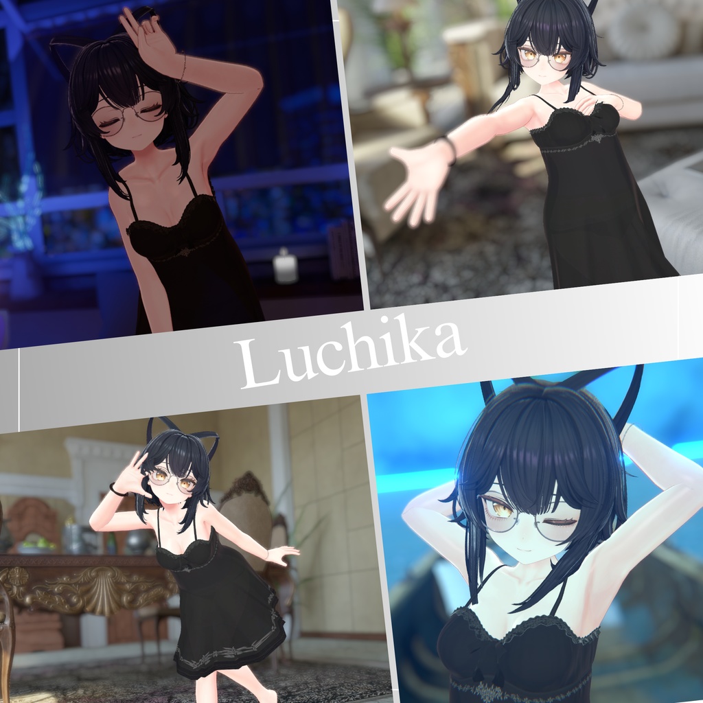 【15Avatar対応】Starlight Veil Negligee『星明かりのルームドレス』