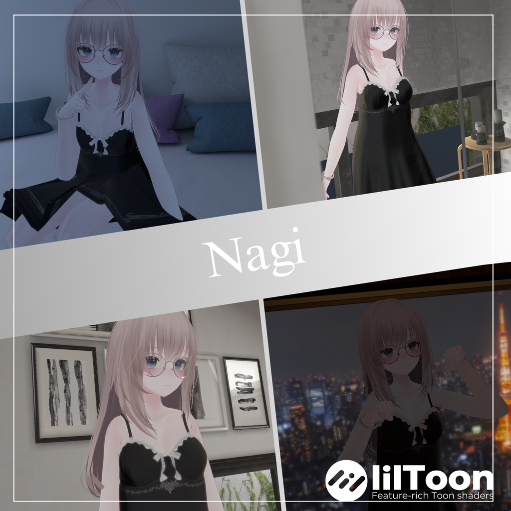 【12Avatar対応】Starlight Veil Negligee『星明かりのルームドレス』