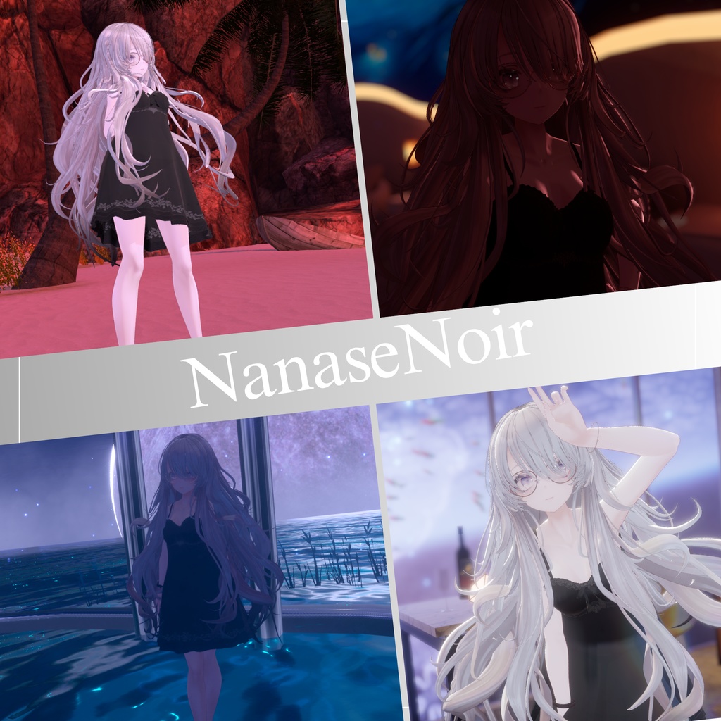 【18Avatar対応】Starlight Veil Negligee『星明かりのルームドレス』