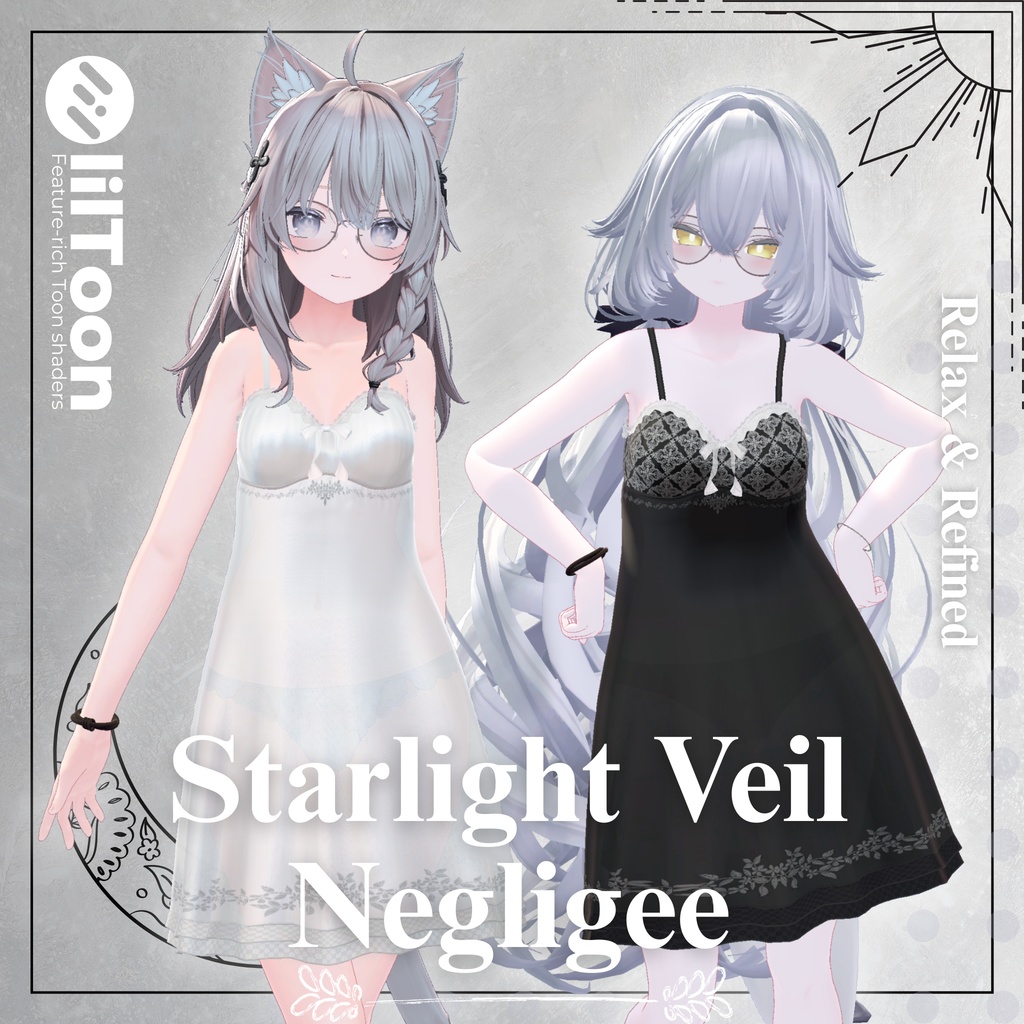 【12Avatar対応】Starlight Veil Negligee『星明かりのルームドレス』