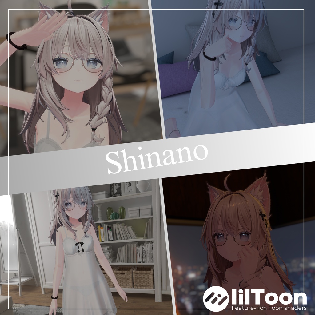 【12Avatar対応】Starlight Veil Negligee『星明かりのルームドレス』