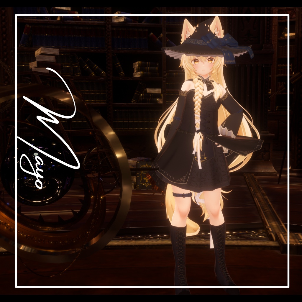 【24Avatar対応】Astromancer『星詠みの魔女』