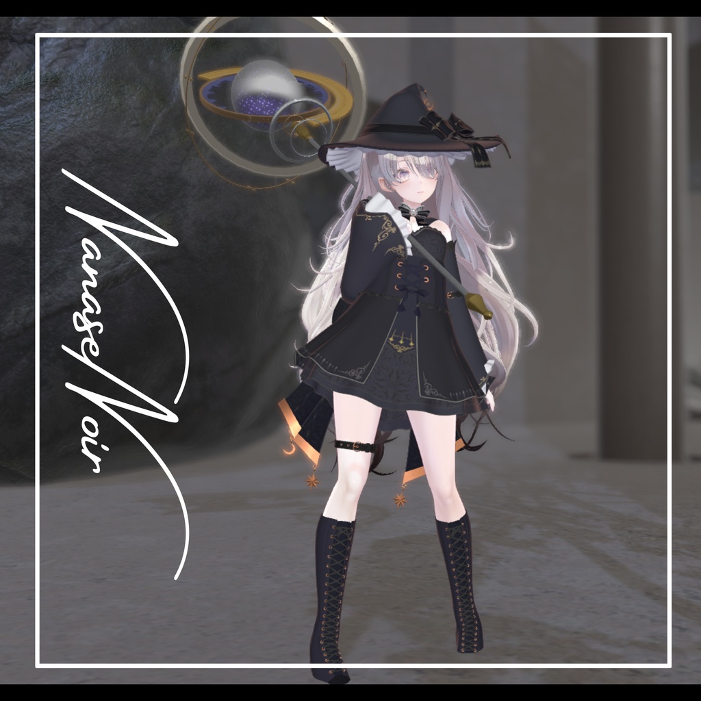 【21Avatar対応】Astromancer『星詠みの魔女』