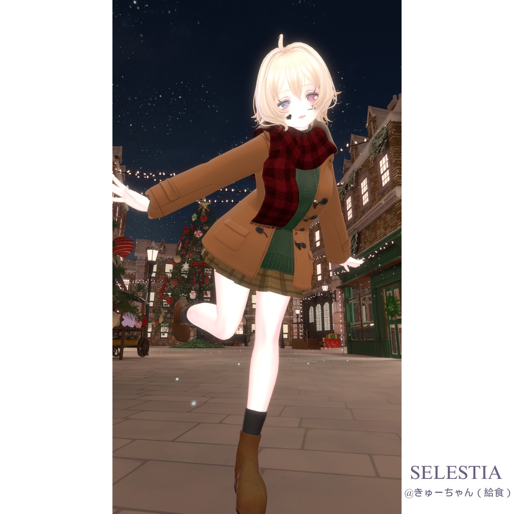 【複数Avatar対応】Winter Grace 『雪麗』