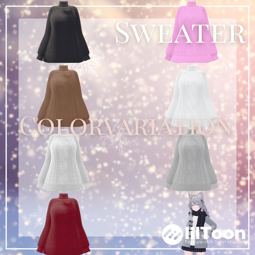 【複数Avatar対応】Winter Grace 『雪麗』