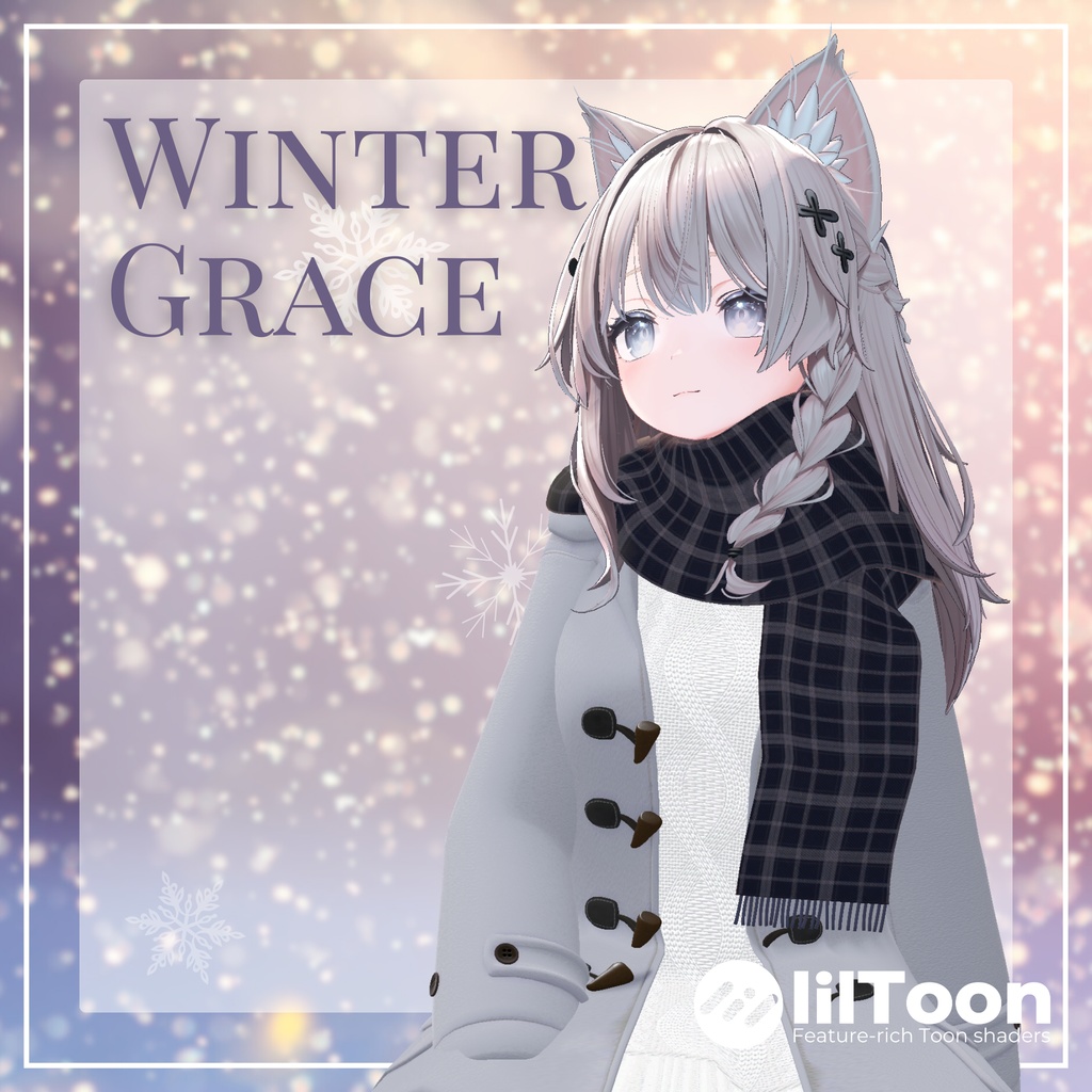 【複数Avatar対応】Winter Grace 『雪麗』