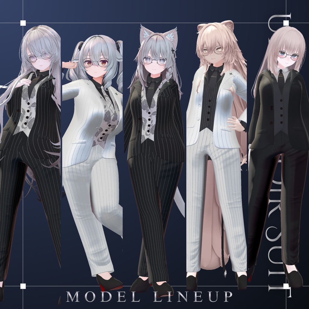 【複数Avatar対応】Urban Noir Suit『アーバン・ノアール』