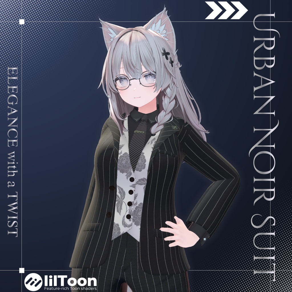 【複数Avatar対応】Urban Noir Suit『アーバン・ノアール』