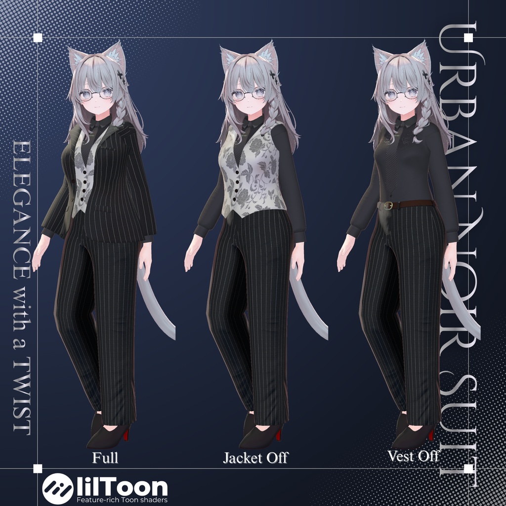 【複数Avatar対応】Urban Noir Suit『アーバン・ノアール』