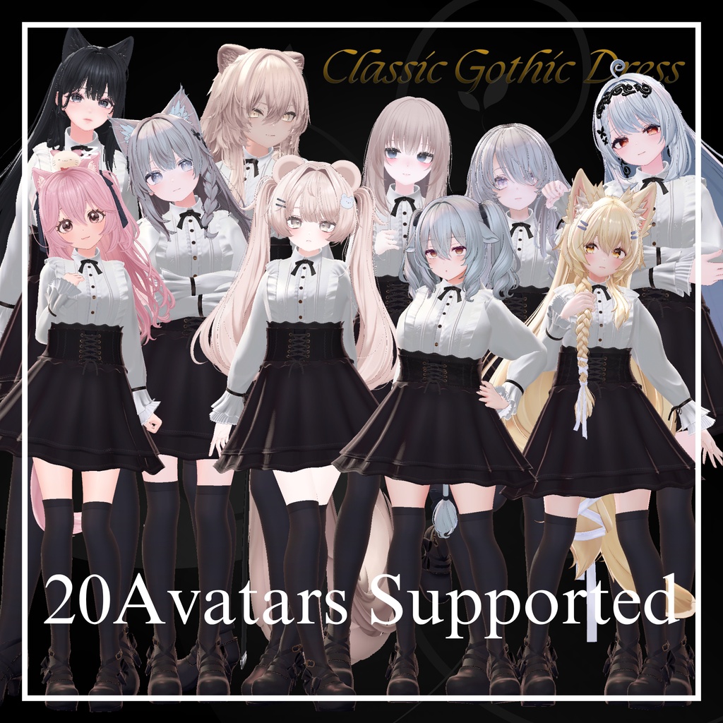 【20アバター対応】Classic Gothic Dress『ゴシック・ドレス』