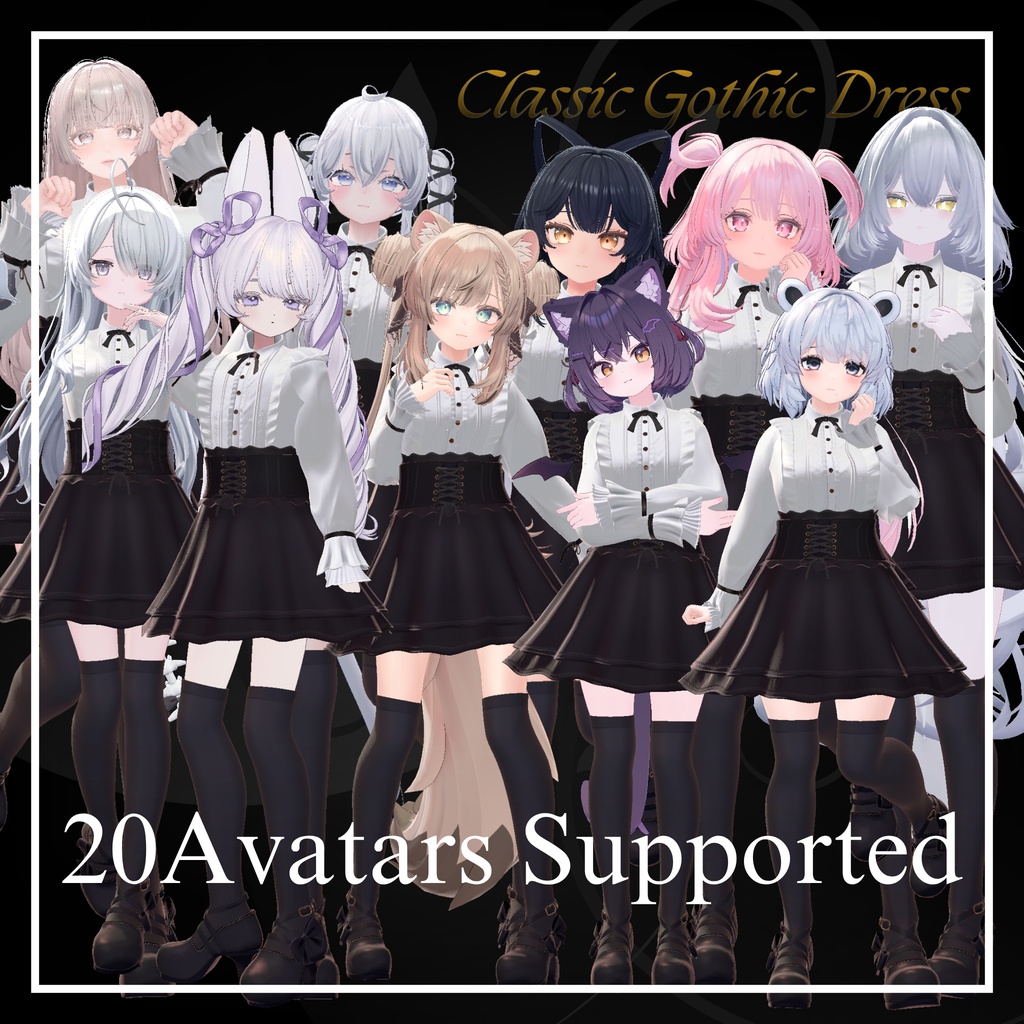 【20アバター対応】Classic Gothic Dress『ゴシック・ドレス』