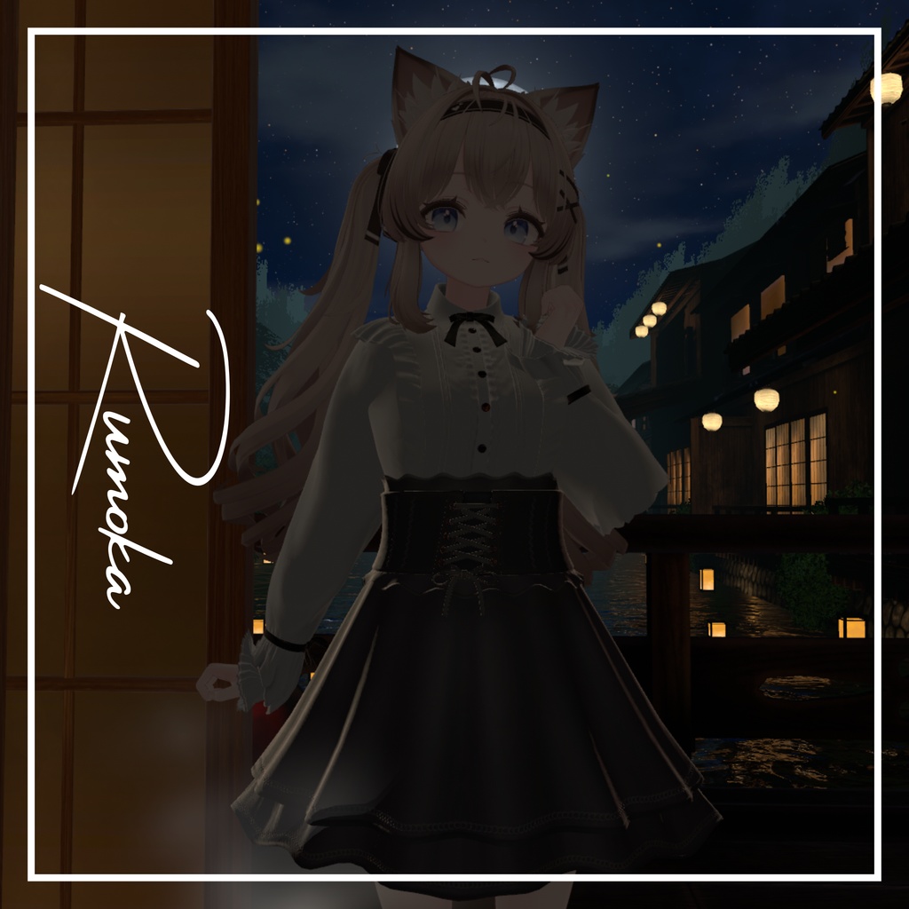 【23アバター対応】Classic Gothic Dress『ゴシック・ドレス』