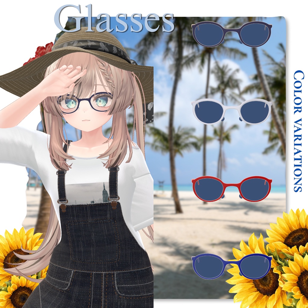 【20アバター対応】RESORT CASUAL OVERALL『カジュアル・オーバーオール』