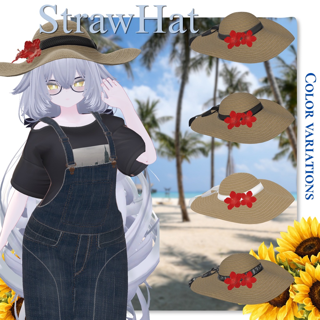 【20アバター対応】RESORT CASUAL OVERALL『カジュアル・オーバーオール』