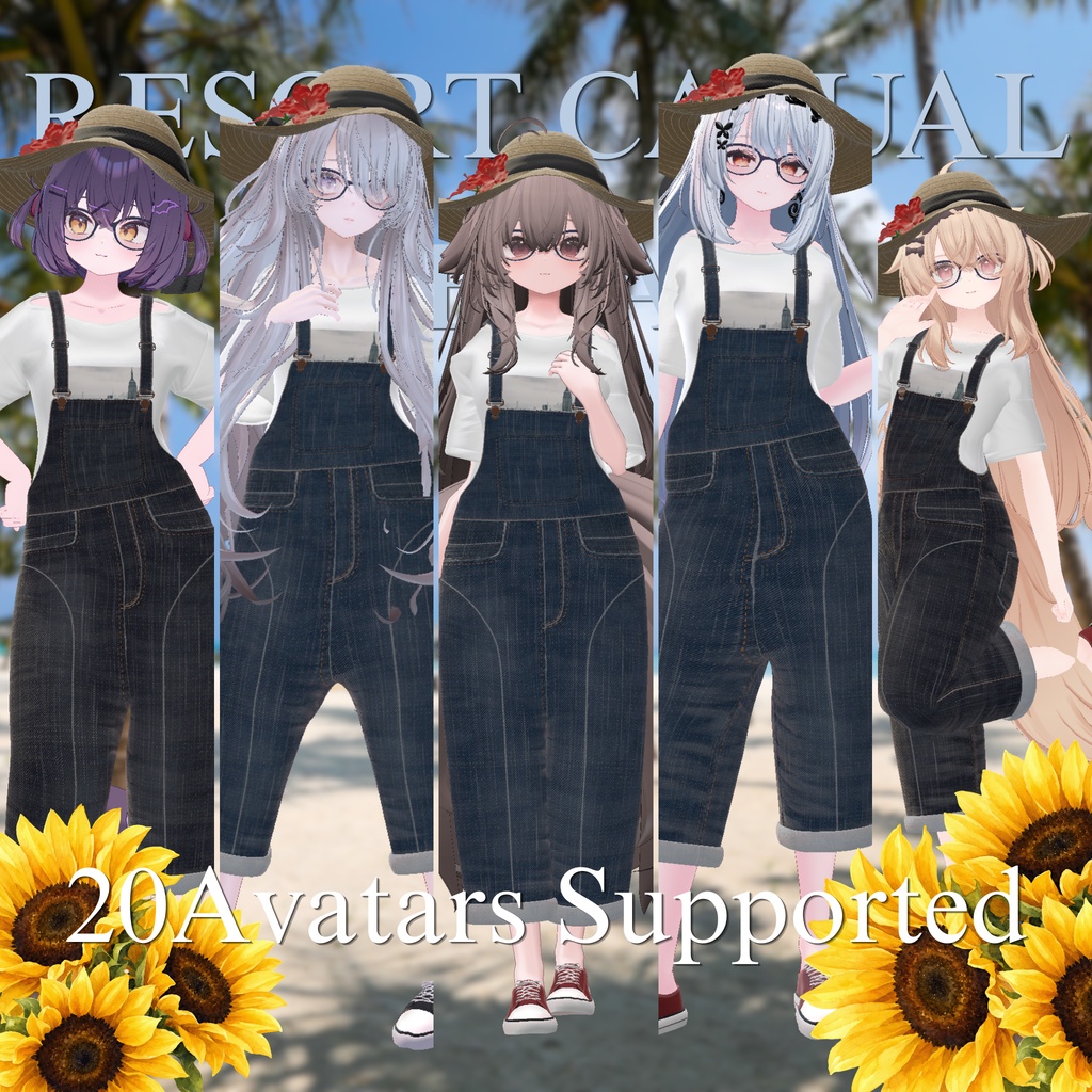 【20アバター対応】RESORT CASUAL OVERALL『カジュアル・オーバーオール』