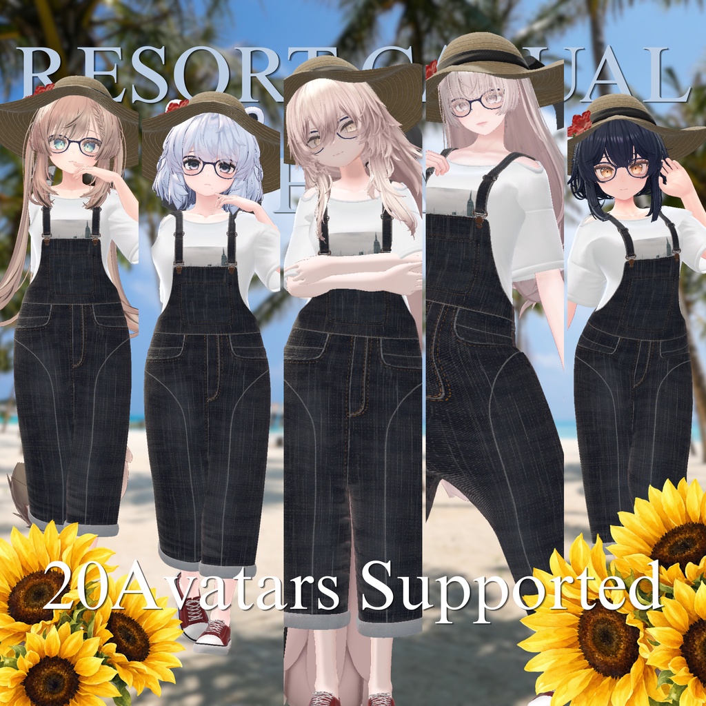 【20アバター対応】RESORT CASUAL OVERALL『カジュアル・オーバーオール』