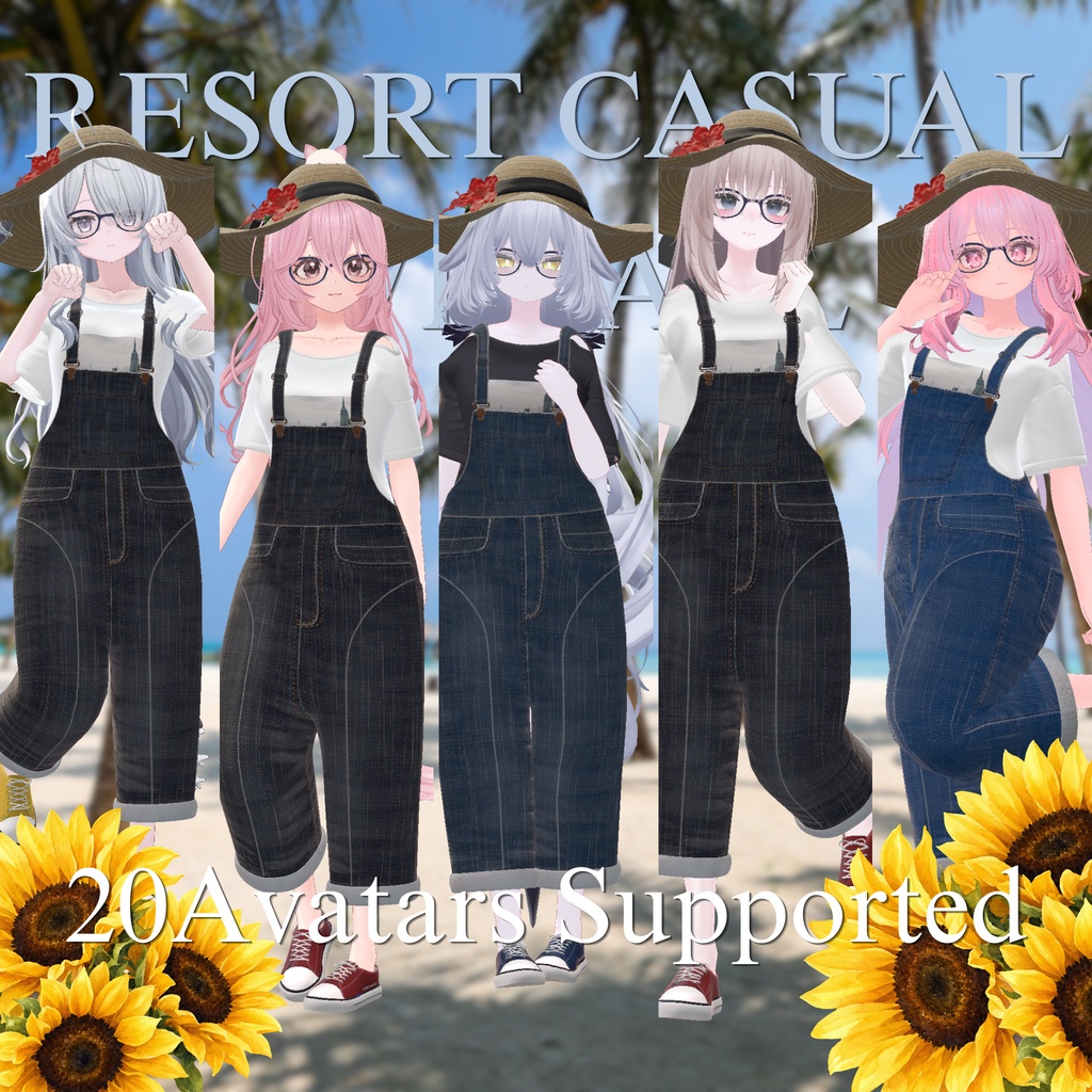 【20アバター対応】RESORT CASUAL OVERALL『カジュアル・オーバーオール』