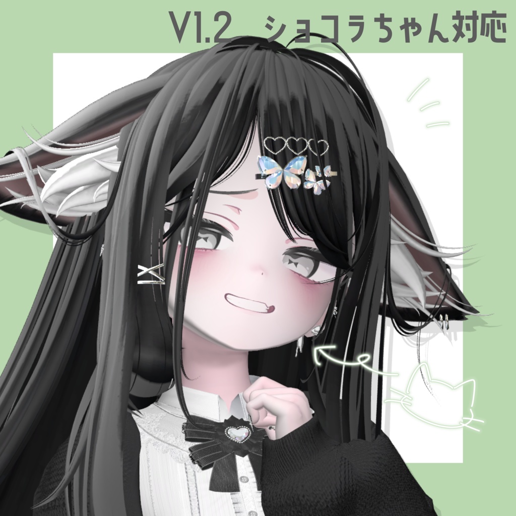 だら~んねこピアス🐾