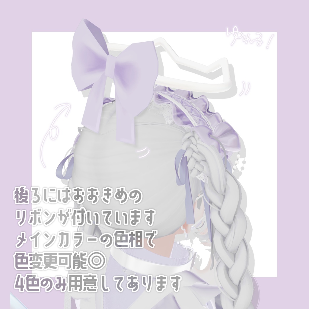 にゃんへいろー🐈️