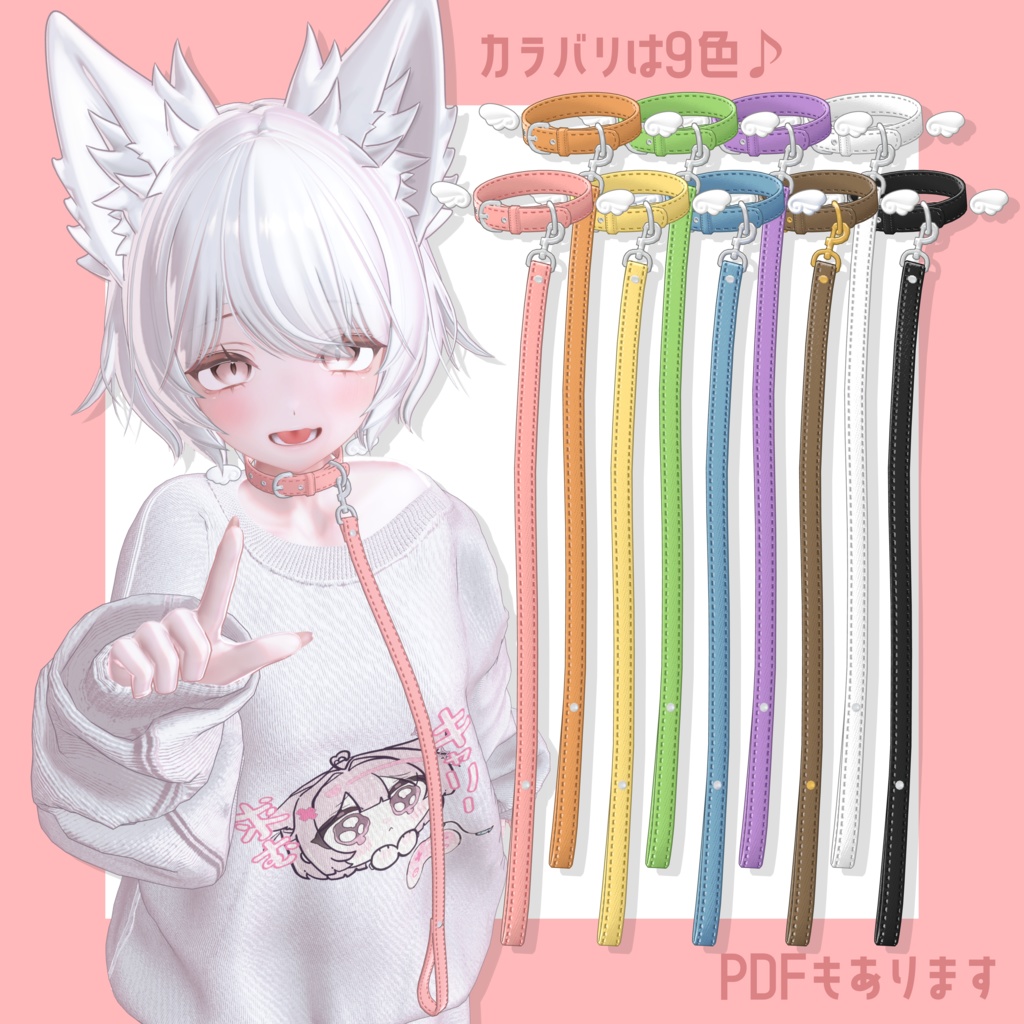 【一週間限定SALE中‼️¥500→¥350】えんじぇるちょーかー👼