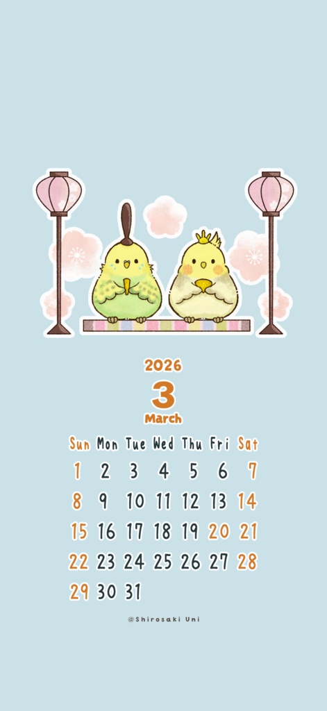 2026年3月カレンダー