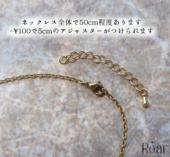 【選べる】バロックパールとスワロのネックレス