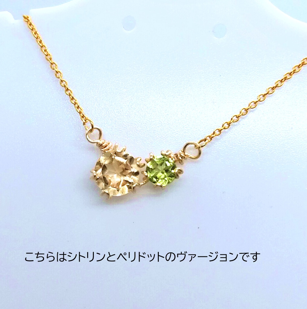 【選べる2種】天然石のなかよしネックレス