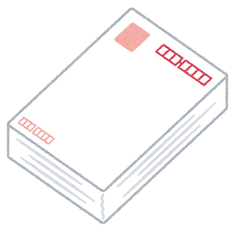 年賀状🎍(全２種)