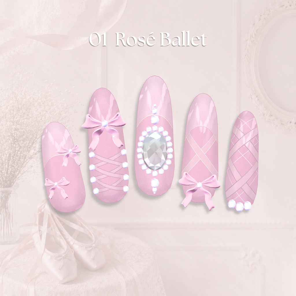 12アバター対応【MA対応】8カラー🎀 Étoile Collection 🎀